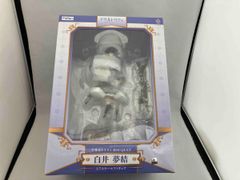 樫野 湯上がりプレシュアタイム マウスパッド柄Ver. スペシャル版