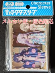キャラクター・スリーブ　天使の3P