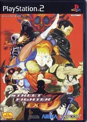 PS2-ストリートファイターEX3