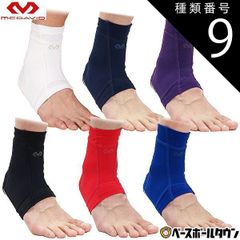 Item thumbnail for item 54036bc0-4c2c-42b0-9d3b-7258f7e9e554