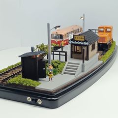 ジオラマステーション - メルカリShops
