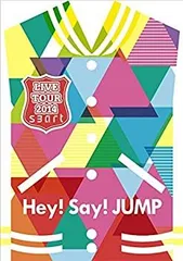 【中古-非常に良い】Hey! Say! JUMP LIVE TOUR 2014 smart(通常盤) [DVD]