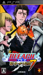 BLEACH ~ヒート・ザ・ソウル7~ - PSP