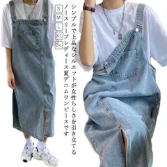 ジャンパースカート デニム ワンピース レディース ミディアム サロペット サロペットスカート キャミワンピース 重ね着 ワンピ ロングワンピース オールインワン ジャンパー 大きいサイズ 無地 マキ#whhdw5034