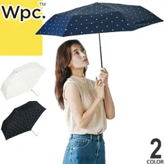 wpc w.p.c 傘 折りたたみ傘 日傘 レディース 2025年春夏新作 遮光ゴールドプチハート ミニ 完全遮光 雨傘 晴雨兼用 軽量 丈夫 撥水 uvカット おしゃれ かわいい ブランド 紫外線対策 黒 白 ブラック ホワイト ハート 50cm