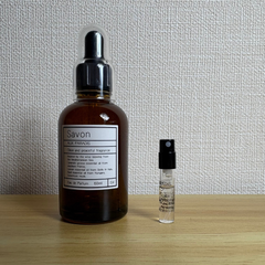 【即日発送】AUX PARADIS オウパラディ サボン 1ml 香水