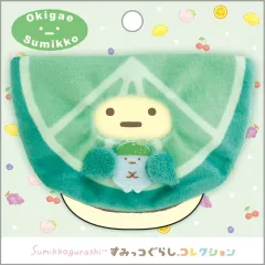 【中古】ぬいぐるみ ライムのポンチョ おきがえすみっコ すみっコぐらしコレクション フルーツパーラー 「すみっコぐらし」