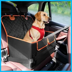 【数量限定】犬車に乗せるグッズ 犬用猫用 車犬カーシート 折りたたみ式 耐摩 防水 人気 ドライブベッド 犬 前後3重ベルト固定 後部座席マット ドライブボックス 】ペットドライブシート 多頭飼いにも対応 Tresbro【小型犬～中型犬向けのサムネイル