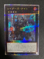 遊戯王 藍眼白龍 ノーマル ブルーアイズホワイトドラゴン 中国語 KA-04