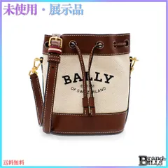 2024年最新】bally ミニショルダーバッグの人気アイテム - メルカリ