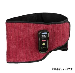 フレキシア 骨盤ヒップアップサポーター 赤ベルトのみ 　セルステラ フレキシア 骨盤ヒップUPサポーター - メルカリ