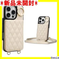 Shlybaay iPhone 16 Pro Max 対応 ケース 背面 手帳型 カードケース iPhone16 Pro Max 用 ショルダー ストラップ 背面ケース 手帳型ケース キルティング iPhone 16 プロ マックス アイ ch ホワイト 76