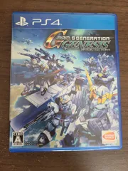 【PS4】SDガンダム ジージェネレーション ジェネシス