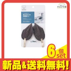 Item thumbnail for item 3ef70948-1e25-4832-bea9-218f2e3381da