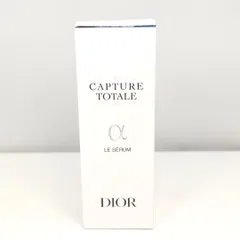 【 Christian Dior 】X 25 A-1 未開封 30ml CAPTURE TOTALE a LE SERUM 美容液 スキンケア