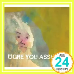 2024年最新】OGRE you assholeの人気アイテム - メルカリ