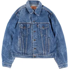 リーバイス 70506 0216 デニムジャケット99年USA 3rd 4th 80's Levi's 70506-0216 Denim Jacket SIZE 36 527工場 濃紺 80