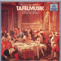 テレマン:ターフェルムジーク(全曲) ヴェンツィンガー 指揮 4CD Nikolaus Harnoncourt / ニコラウス・アーノンクール「Telemann