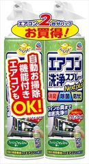 Item thumbnail for item 3a2941ce-4642-43fd-94ab-ff4756f40824