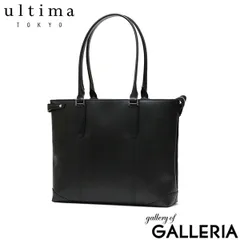 2025年最新】ultima tokyo トートバッグの人気アイテム - メルカリ