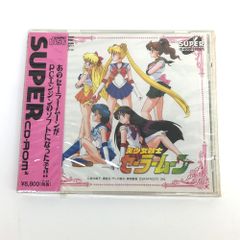 ☆【ネコパケ発送】未開封品 バンプレスト 美少女戦士 セーラームーン PCエンジン SUPER CDROM2 帯付き ※長期保管