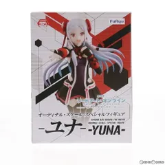 【カード】 SP 印刷サイン付 オーディナル・スケール ユナ 10周年記念 レア カード】 SP 印刷サイン付 オーディナル・スケール ユナ 10周年