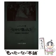 レコード　星空のロマンス　テナーサックスヒット作戦　ポップアンドポップス　村岡健 レコード 星空のロマンス テナーサックスヒット作戦 ポップ
