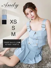 ライトブルー [OK2970-LBL-2508] 【ANDY/アンディ】ノースリーブ/ ベルトデザイン/ スクエアネック/ フロントボタン/ ボックスプリーツ/ フレア/ セットアップ/ ミニドレス/ キャバドレス
