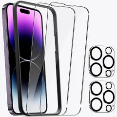 『匿名配送！』iPhone 14 Pro Max ガラスフィルム (2枚) + iPhone14 Pro Max カメラフィルム (2枚) 「ガイド枠付き/ケースに干渉しない」 iPhone14Pro Max6.7インチ ガラス 保護フィルム