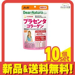 Item thumbnail for item 050ad27d-05ec-4fd4-9721-5e361d2b65b8