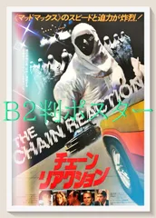 2025年最新】ビズレーの人気アイテム - メルカリ