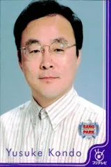 2025年最新】フジテレビアナウンサーの人気アイテム - メルカリ