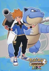 【中古】シール・ステッカー マジコスグリーン＆カメックス ポケモンマスターズEXステッカー 「ポケットモンスター」 ポケモンセンターオンライン購入特典