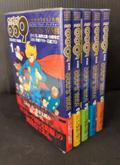 U*様 【全巻初版帯付】激レア！サイボーグ009 完全版 全巻セット 1〜28巻 U*様 【全巻初版帯付】激レア！サイボーグ009 完全版 全巻セット