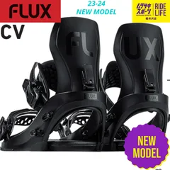 FLUX BINDING CV 2024年Sサイズ  日本正規品　新品・未使用よろしくお願いいたします