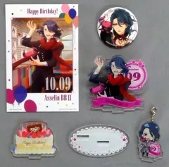 2025年最新】sideM アスラン 缶バッジの人気アイテム - メルカリ