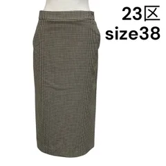 ◆ ニジュウサンク 23区 ガンクラブチェック タイトスカート ロング 黒 ベージュ 38 M 9号 レディース S5V228