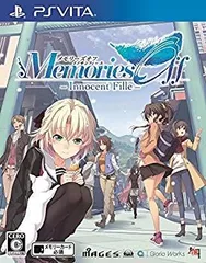 【中古】【非常に良い】メモリーズオフ -Innocent Fille- - PS Vita z2zed1b