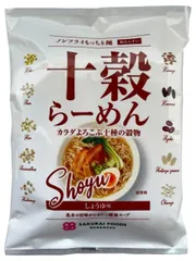 桜井食品 十穀らーめん・しょうゆ味 （ノンフライ）89g ×1個 ※沖縄および離島への発送不可ですのサムネイル