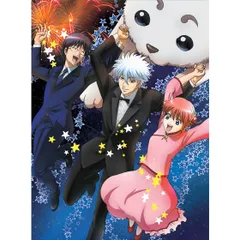 【お値下げ可能】銀魂　ジャンフェス2020CD 銀幕前夜祭り 2013 DVD 71zpKRxuRiL.jpg