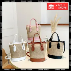 【送料無料】ストローショルダーバッグ かごバッグ 夏 トートバッグ レディース 肩掛けカバン 手提げバッグ 2WAY カジュアル 鞄 バケツバッグ おしゃれ ビーチバッグ 夏 海 ペーパーかばん 韓国 斜め掛け ミニ 鞄 新品 未使用 CH2TIAN-008