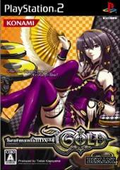 2024年最新】beatmania iidx goldの人気アイテム - メルカリ