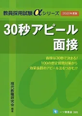 2024年最新】仙崎武の人気アイテム - メルカリ