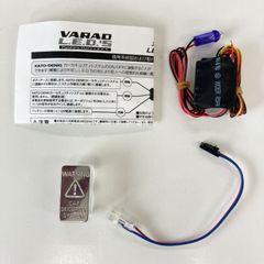 ゆっくり リレー ウィンカー パインヒルズ - メルカリ