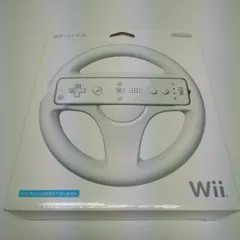 30-00073 【中古品】 任天堂株式会社 Wii ハンドル　箱、取扱説明書のみ（本体無し）