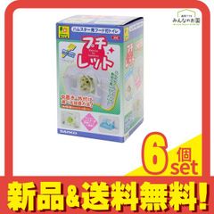 Item thumbnail for item 9e4bcca6-ec8e-46a5-b1f9-4a70d5d16d4d