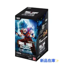 ドラゴンボールカード 覚醒の鼓動 1BOX BANDAI ドラゴンボールスーパーカードゲーム フュージョン