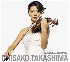 2026年最新】高嶋_ちさ子の人気アイテム - メルカリ