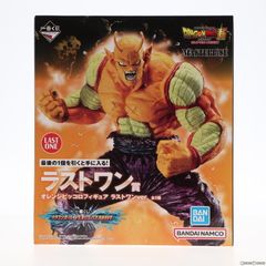 ラストワン賞 MASTERLISE オレンジピッコロ ラストワンver. 一番くじ ドラゴンボール VSオムニバスBRAVE DRAGON BALL フィギュア プライズ バンダイスピリッツ