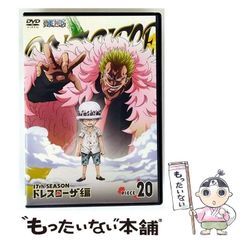 [중고] ONE PIECE 원피스 17TH 시즌 드레스 로자 편 piece.20 /